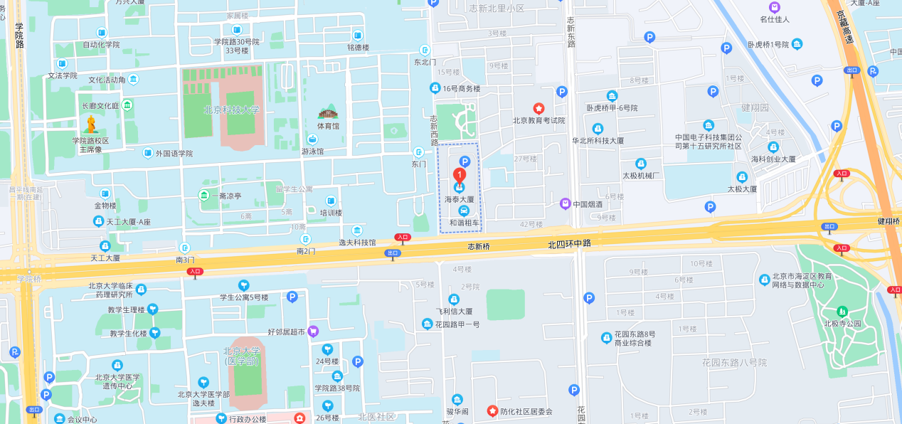 北京市海淀區海泰大廈二層北辦公樓招租公告